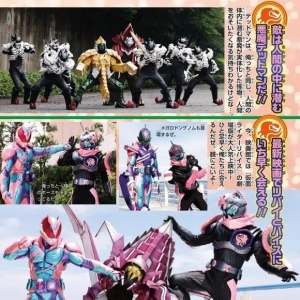 假面骑士Revice：前期恶魔印章全部公开，邪念怪人也是登场