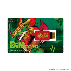 《数码宝贝》生命手环DIM卡 林中隐士 进化路线公开！