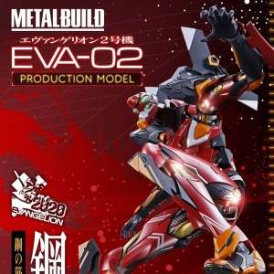 【新品资讯】赤红之二号机如约而至！明日香不香？万代METAL BUILD EVA 2号机 合金成品 ...