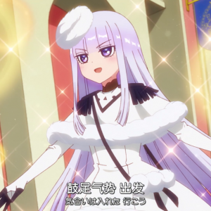 《在魔王城说晚安》完结，公主的老妈登场，笑着送别女儿！ ...