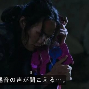 假面骑士Saber：汇总剧中看似要被刀的人，大秦寺其实只是力竭倒下而已 ...