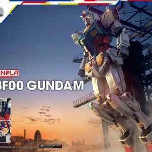 新品：横滨高达基地限定 1/48 高达RX-78F00