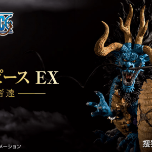 《海贼王》一番赏，寄宿着恶魔之力的豪杰们！