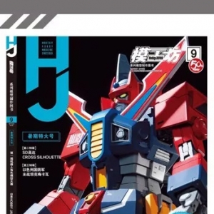【评头论足】巨强丹田炮！社保！万代超合金 METAL ROBOT魂 凶鸟/晓击霸 模型介绍 ...