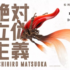 这份“松岡ミチヒロ中国个展”的攻略，将是你国庆长假出游的必备指南 ...
