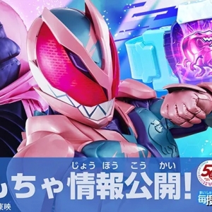 《假面骑士REVICE》人设大公开，令和超可爱女反派登场！