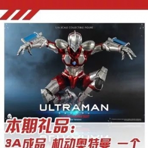 【评头论足】这不是你认识的奥特曼！threezero 3A 1/6 机动奥特曼 动画版 成品人偶介 ...