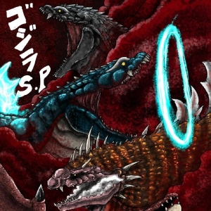 《哥斯拉：奇异点》这位大佬竟然是忠实粉丝！