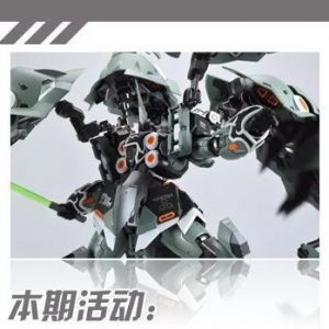 【评头论足】十二妹的铁青椒! Steel Legend钢铁传说 1/100 合金 刹帝利 高达模型介绍 ...