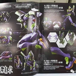 【新品资讯】 恐成2020年必买新品？万代 RG EVA初号机 新剧场版 新世纪福音战士拼装模 ...