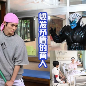 假面骑士新增预告，男主看上弟弟的摩托，笑容和表情代表了一切！ ...