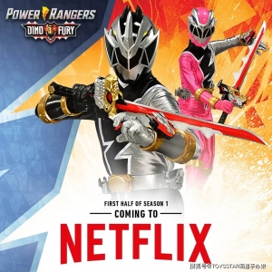 《超凡战队》Power Rangers Dino Fury 惊喜回归，佐德解锁新形态！ ...