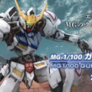 【新品资讯】魔神重返战场！万代MG 巴巴托斯 官方图片公开