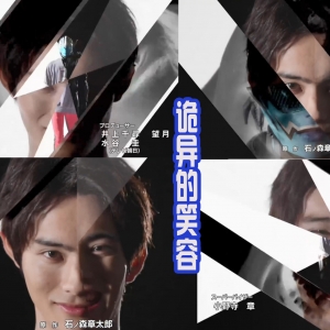 新骑士片头曲信息量巨大，男主黑化预定，菲尼克斯是邪恶组织！ ...