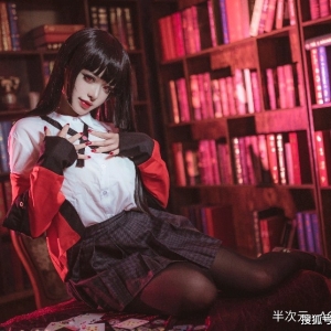 cos：狂赌之渊蛇喰梦子cos正片@鸢鬼