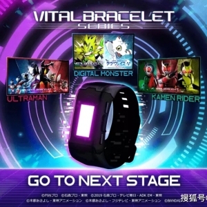 《假面骑士》《奥特曼》生命手环公布！