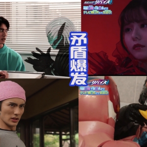 维斯下跪，恶魔与人类再次搭档，并合体为暴龙，就是得“闻屁股” ...