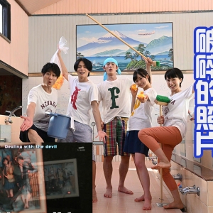 《假面骑士Revice》猜想，男主一家都是实验体，爸爸太一是观察员 ...