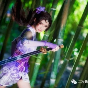 《画江湖之不良人》陆林轩cos，俊美帅气，师妹从动漫跑出来了 ...