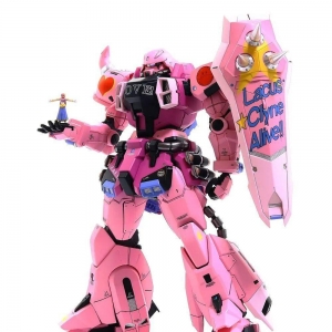 可可爱爱粉色涂装，扎古勇士演唱会Ver