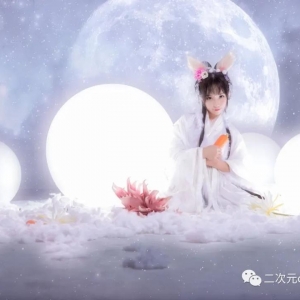美丽优雅的嫦娥姐姐，可爱灵动的玉兔妹妹，要一起赏月吃月饼么？ ...