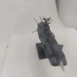 小比例：宇宙战舰大和号
