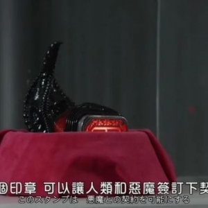假面骑士Revice：一辉的隐藏设定分析，试验论和邪念论并行