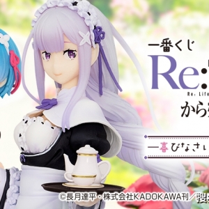 《Re：从零开始的异世界生活》一起来抽女仆装的老婆吧！