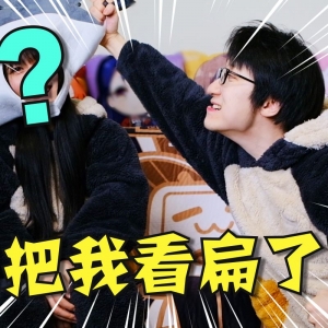 家 庭 弟 位 争 霸 战 ！！