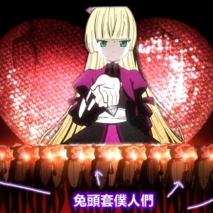 经典高分日本动漫《GOSICK 哥特萝莉侦探事件簿》梦想操纵人心的狼父，一口咬破女儿的耳朵，心满意足赞叹血液里有他的“味道”!