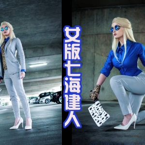 《咒术回战》女版宿摊是冷漠，五条悟是美艳，而娜娜明，是真成熟 ...