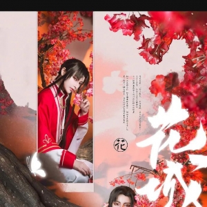 《天官赐福》少年花城cos，一见倾心，惊艳到令我心动的颜值 ...