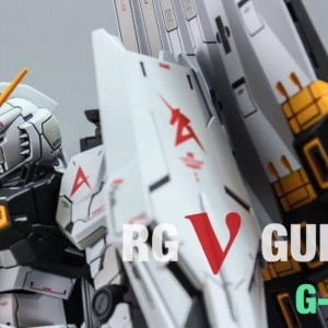 RG牛高达涂装作，细致即帅气