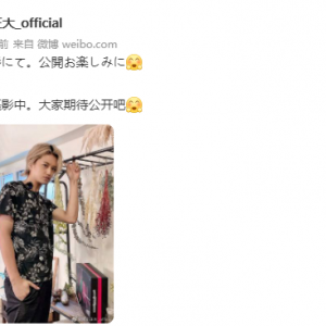 假面骑士Decade：井上正大新照引发热议，这是要推出新的CSM腰带吗？ ...