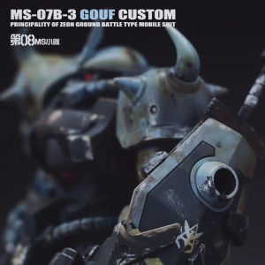 【佳作】HG的重炮老虎 特装型