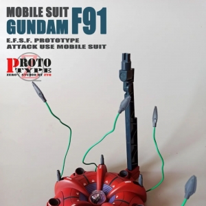 RXF 91，底座够“骚”