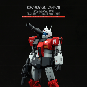 精细改色涂装，HG GTO 吉姆加农 宇宙突击式样