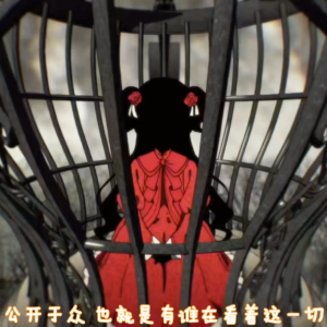 《影宅》PV公布，被称为“梦幻岛二”，听了ED我追定了