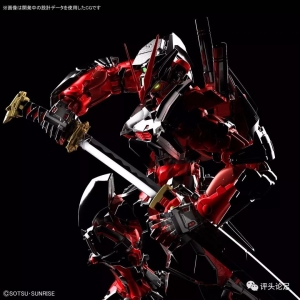 异端来袭！Hi-RM异端高达红色机发售决定！