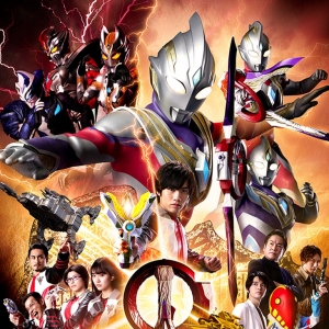 《特利迦奥特曼》夏川遥辉和泽塔惊喜回归！