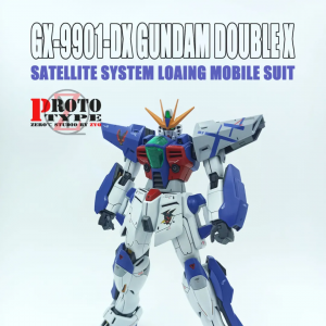 「佳作」DX改色的设计学基础