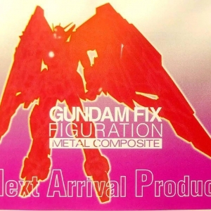 新品：GFFMC 飞翼高达EW商品化