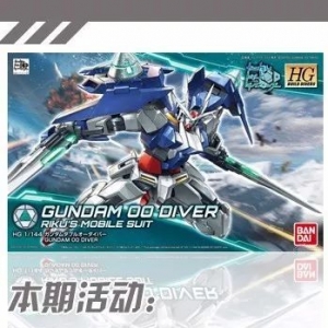 【评头论足】新广告、新主角！万代HGBD 00高达潜行者 高达模型 高达创形者 ...