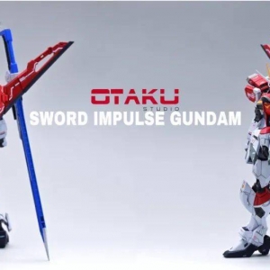 RG剑装脉冲改色，涂装制作