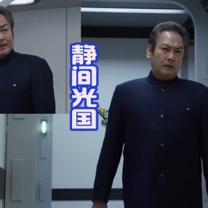 迪迦会在《特利迦奥特曼》中出现？大赢家光国告诉你，皆有可能！ ...