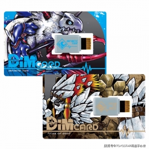 《数码宝贝》生命手环DIM卡 无限潮汐 介绍！