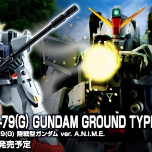 新品：ROBOT魂 RX-79(G) 陆战型高达 ver. A.N.I.M.E.