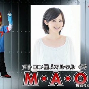 《特利迦奥特曼》这位制霸三大特摄的美女声优 究竟是谁？！ ...