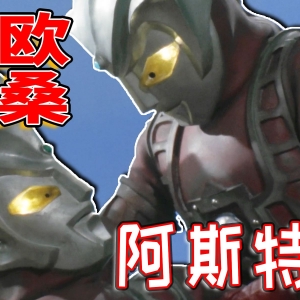 L 7 7 民 谣