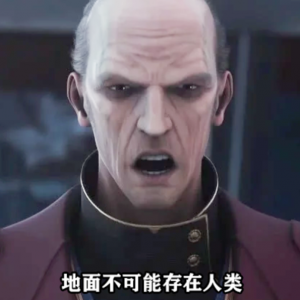 灵笼：地面幸存者登场，领队是白毛妹子，长得像冉冰！